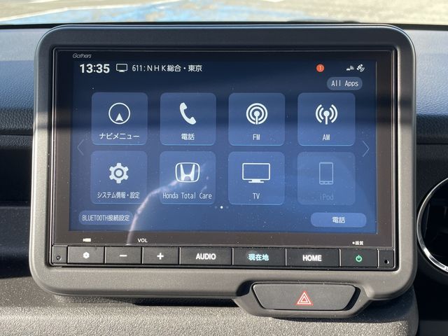 HONDA N BOX CUSTOM 2023