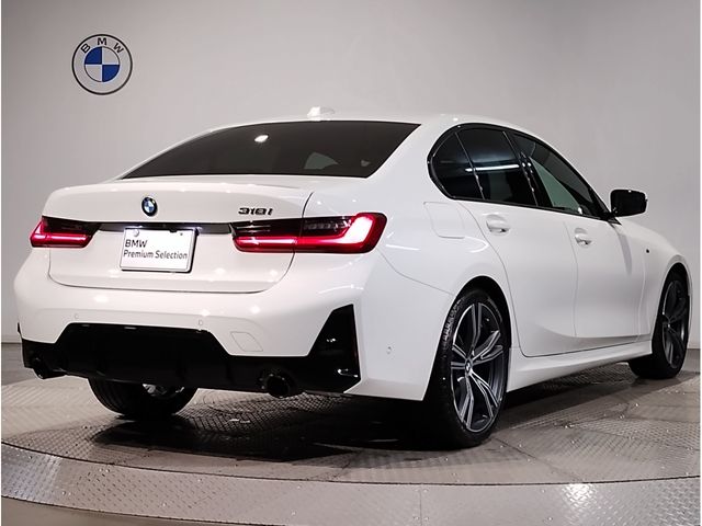 BMW BMW 3series sedan 2024