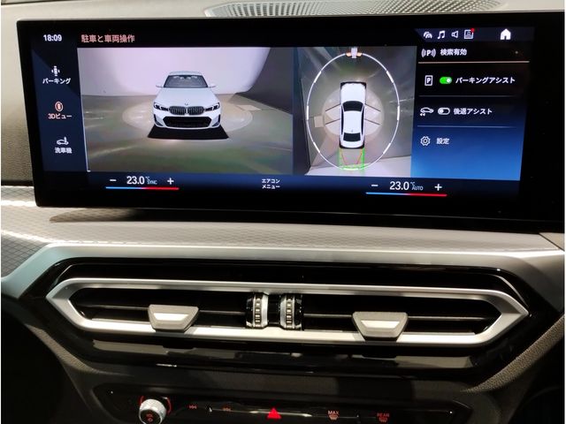 BMW BMW 3series sedan 2024