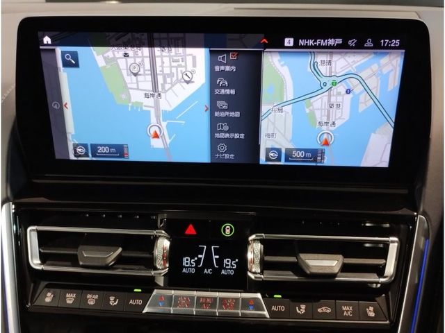 BMW BMW 8series 2022