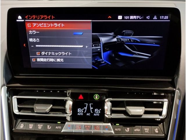 BMW BMW 8series 2022