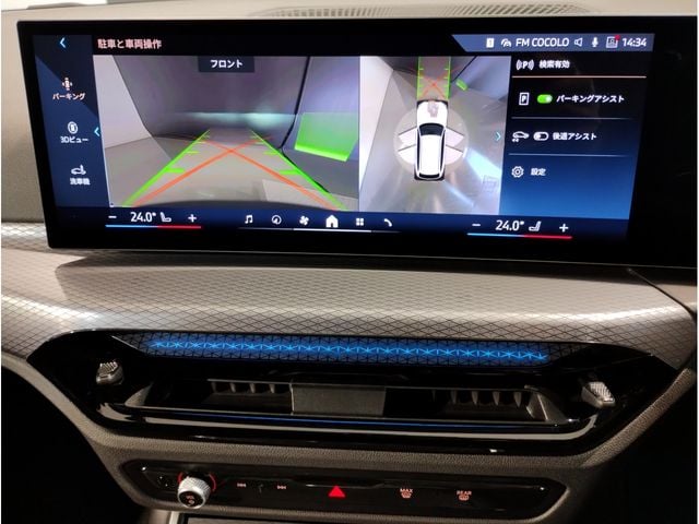 BMW BMW 3series TOURING 2024