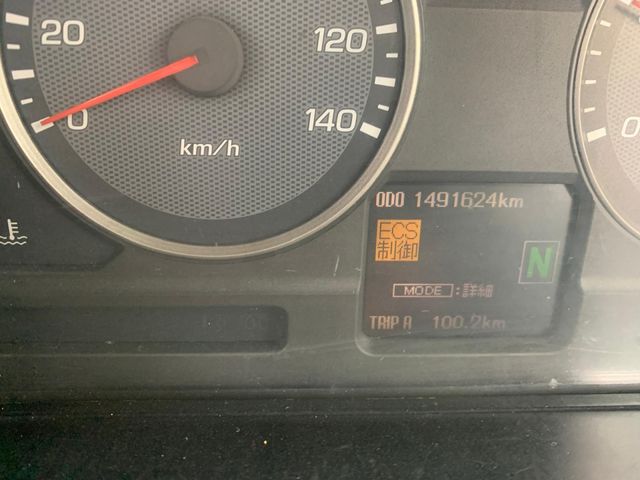 MITSUBISHI FUSOU AERO ACE 2009