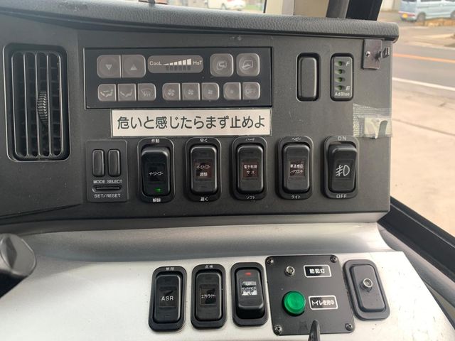 MITSUBISHI FUSOU AERO ACE 2009