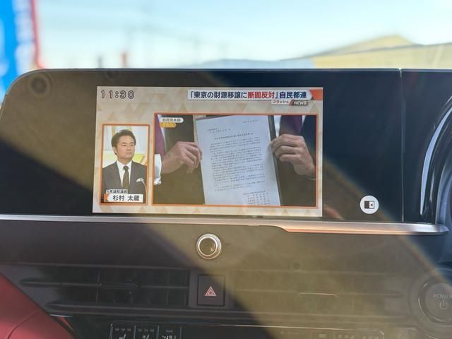 TOYOTA CROWN SPORT 2024