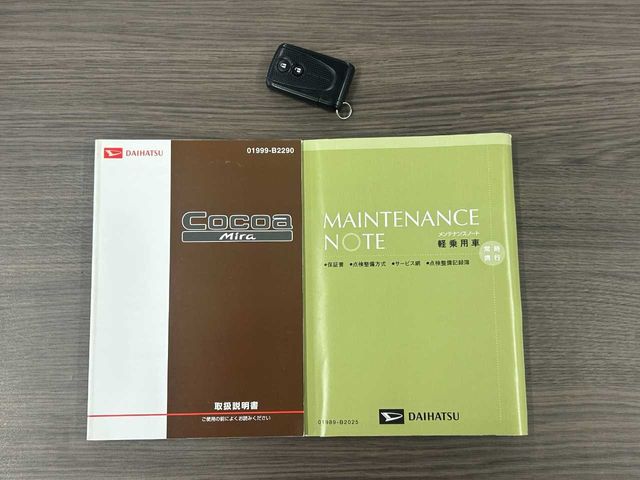 DAIHATSU MIRA Cocoa 2014