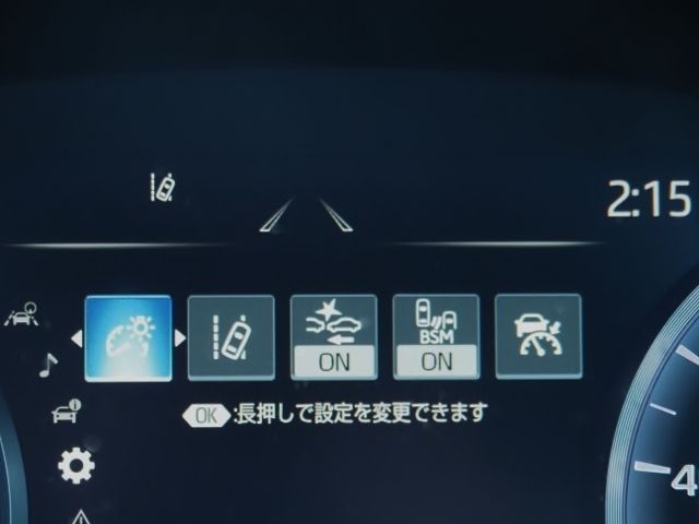 TOYOTA CROWN sedan hybrid 4WD 2021