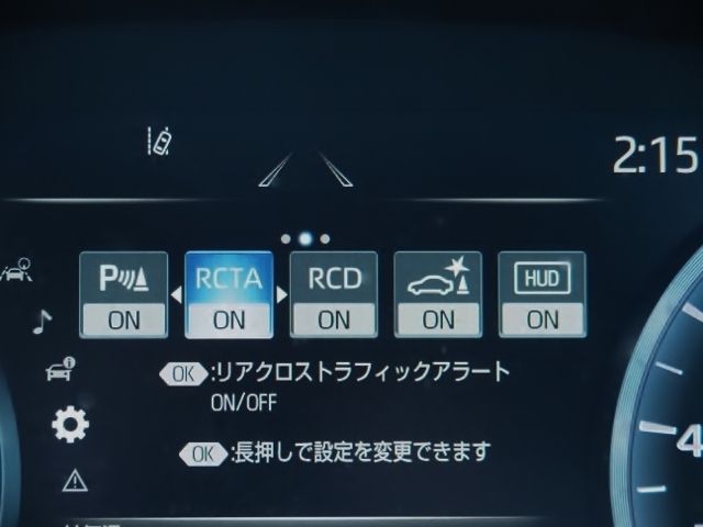 TOYOTA CROWN sedan hybrid 4WD 2021