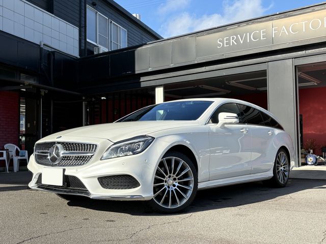 MERCEDES BENZ MERCEDES BENZ CLS Shooting Brake 2016