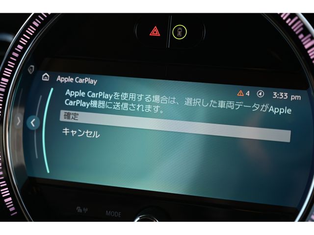 BMW MINI COOPER D 2023