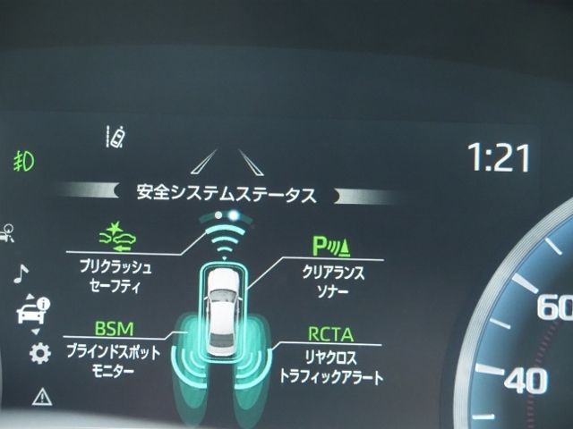 TOYOTA CROWN sedan hybrid 4WD 2021