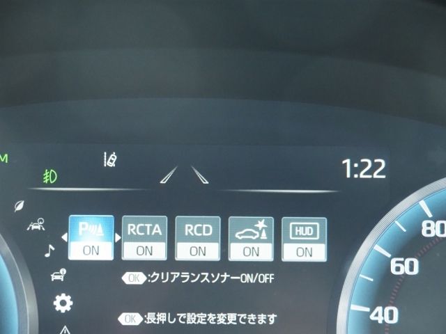 TOYOTA CROWN sedan hybrid 4WD 2021