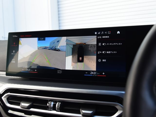 BMW BMW 3series TOURING 2024