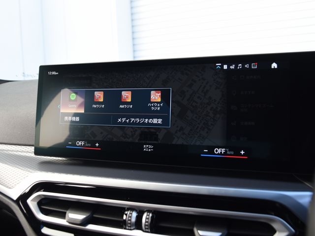 BMW BMW 3series TOURING 2024