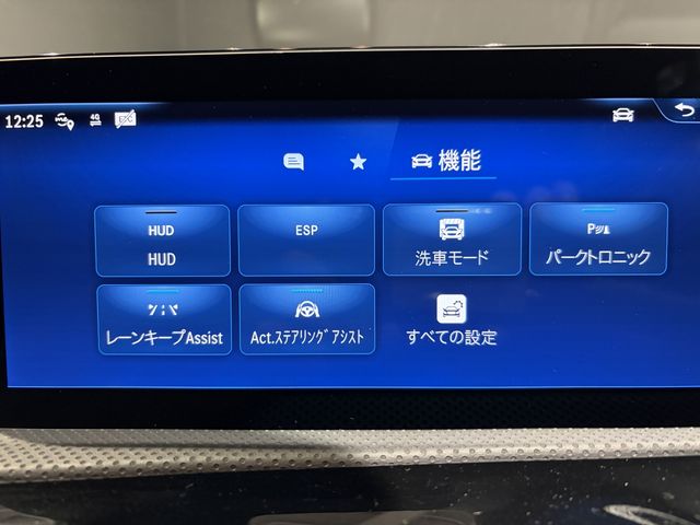 MERCEDES BENZ MERCEDES BENZ A class 2023