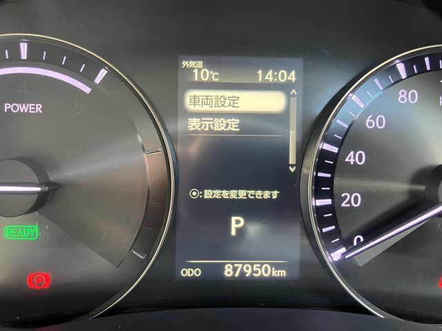 TOYOTA LEXUS GS300h 2017