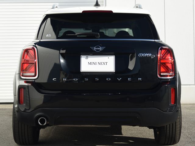 BMW MINI COOPER D CROSSOVER 2023