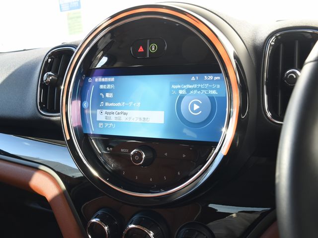 BMW MINI COOPER D CROSSOVER 2023