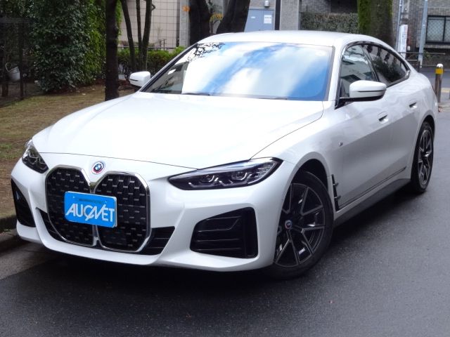 BMW BMW 4series Gran coupe 2022