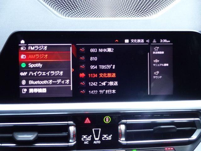 BMW BMW 4series Gran coupe 2022