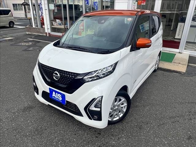 NISSAN DAYZ 2021