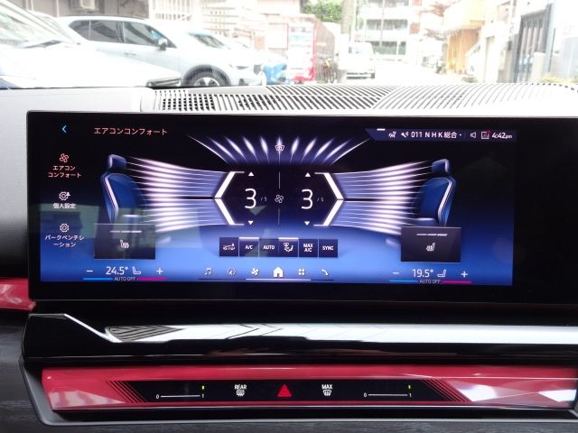 BMW BMW 5series sedan 2024