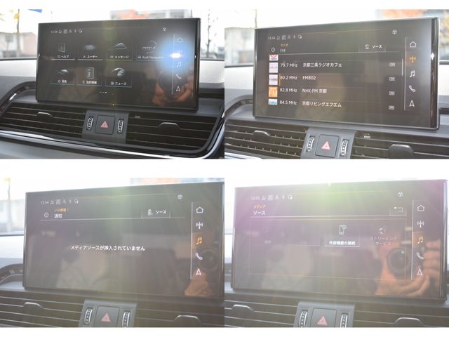 AUDI AUDI Q5 SPORTBACK 2023