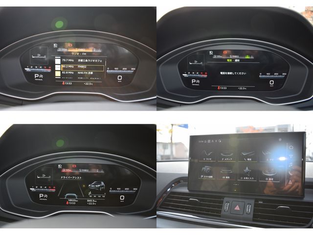 AUDI AUDI Q5 SPORTBACK 2023