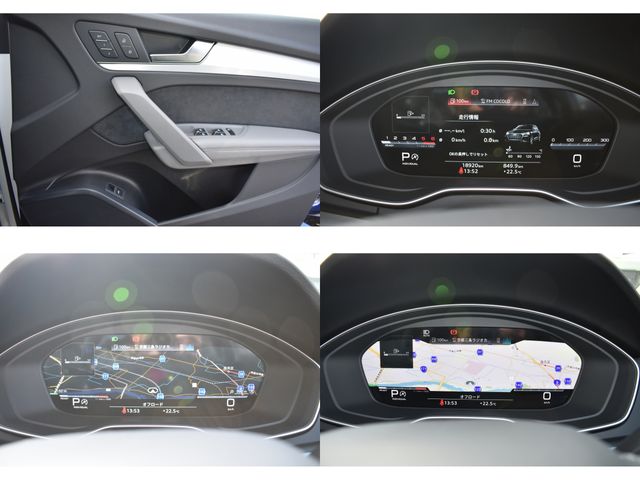 AUDI AUDI Q5 SPORTBACK 2023