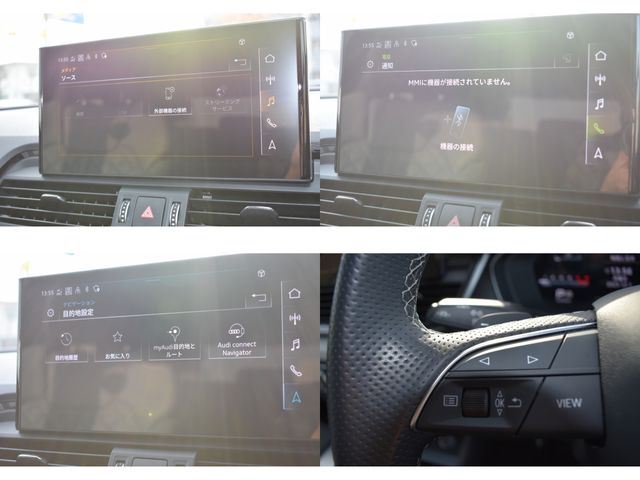 AUDI AUDI Q5 SPORTBACK 2023