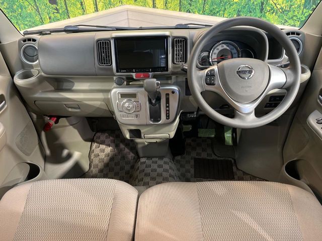 NISSAN NV100 CLIPPER RIO 2020