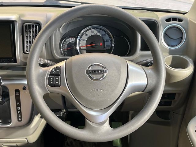 NISSAN NV100 CLIPPER RIO 2020