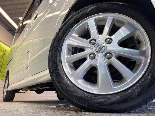 NISSAN NV100 CLIPPER RIO 2020