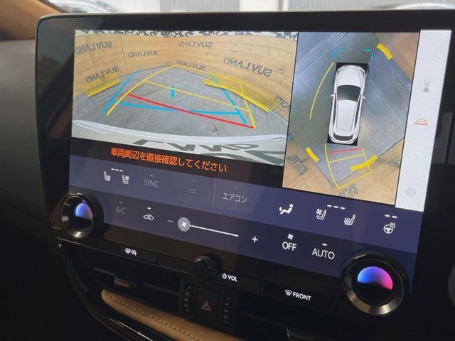 TOYOTA LEXUS NX350h AWD 2023