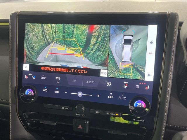 TOYOTA ALPHARD hybrid 2024