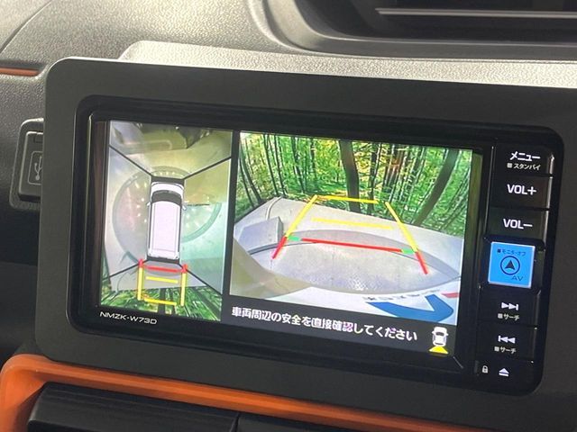 DAIHATSU TANTO FAN CROSS 2022