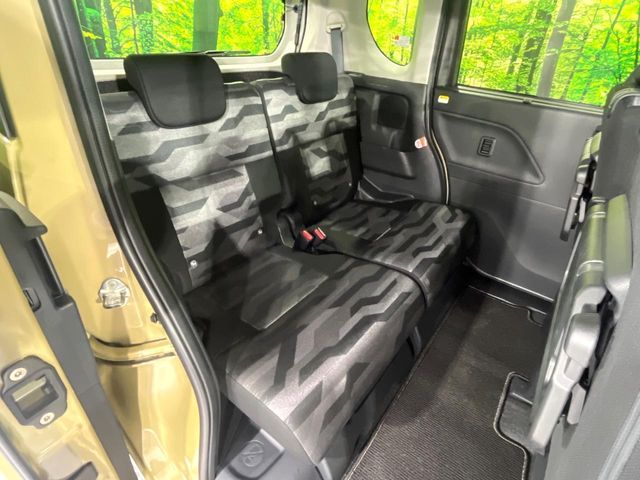 DAIHATSU TANTO FAN CROSS 2022