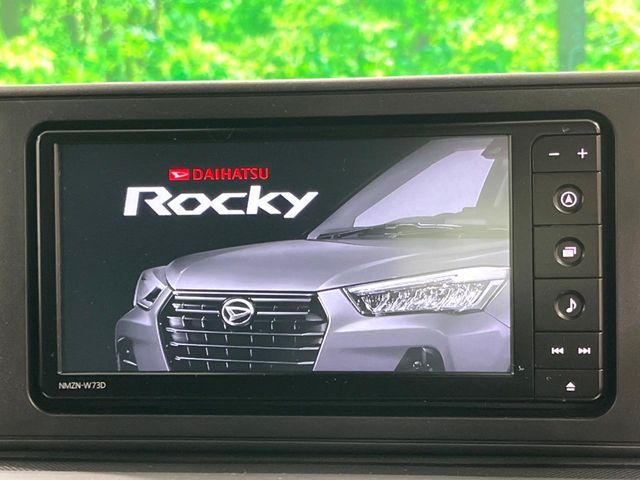 DAIHATSU ROCKY e-SMART HYBRID 2023