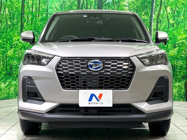 DAIHATSU ROCKY e-SMART HYBRID 2023