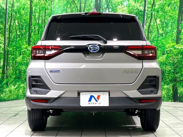 DAIHATSU ROCKY e-SMART HYBRID 2023