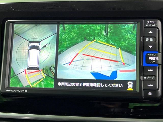 DAIHATSU MOVE canbus 2021