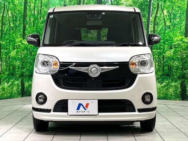 DAIHATSU MOVE canbus 2021