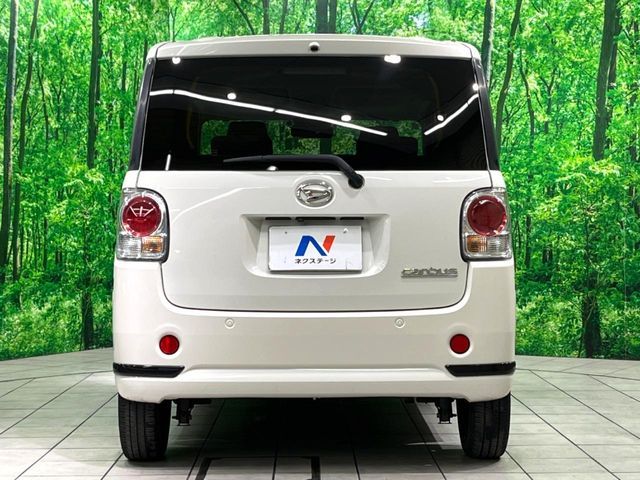 DAIHATSU MOVE canbus 2021