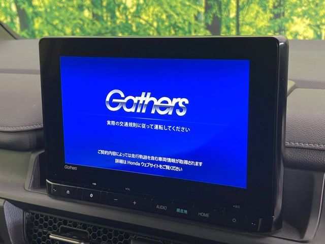 HONDA STEPWAGON e:HEV SPADA 2023