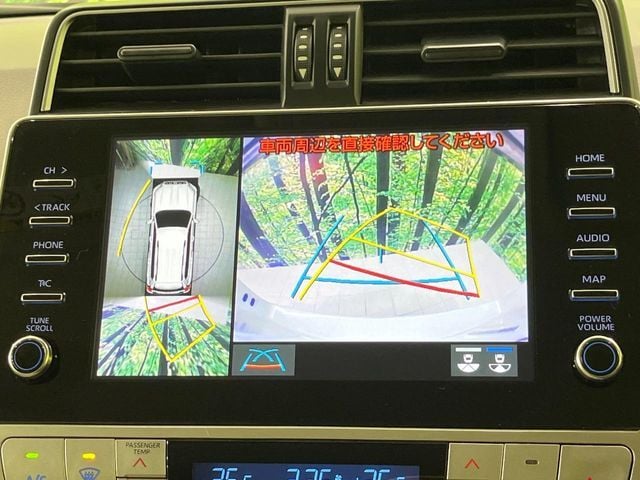 TOYOTA LANDCRUISER PRADO 2021