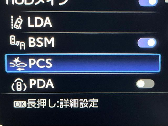 TOYOTA CROWN sedan hybrid 2024