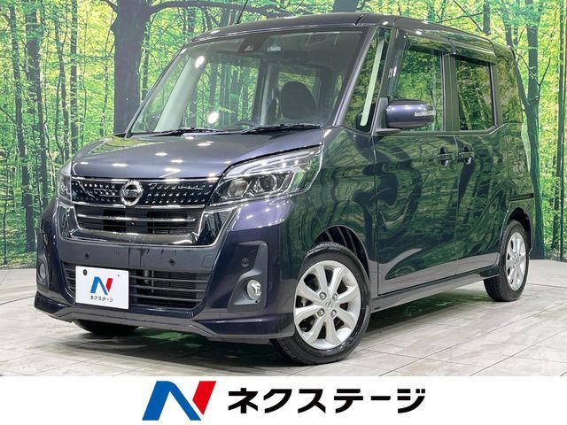 NISSAN DAYZ ROOX 2019
