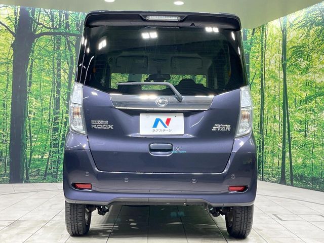 NISSAN DAYZ ROOX 2019