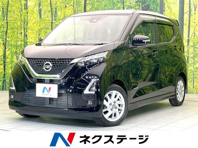 NISSAN DAYZ 2020