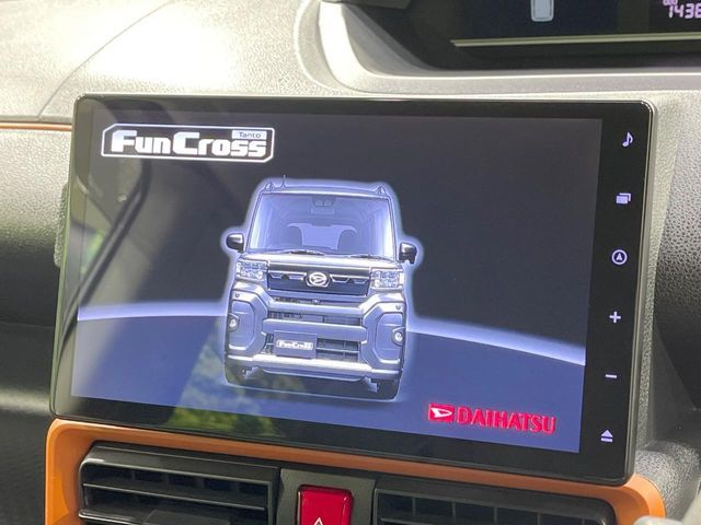 DAIHATSU TANTO FAN CROSS 2024